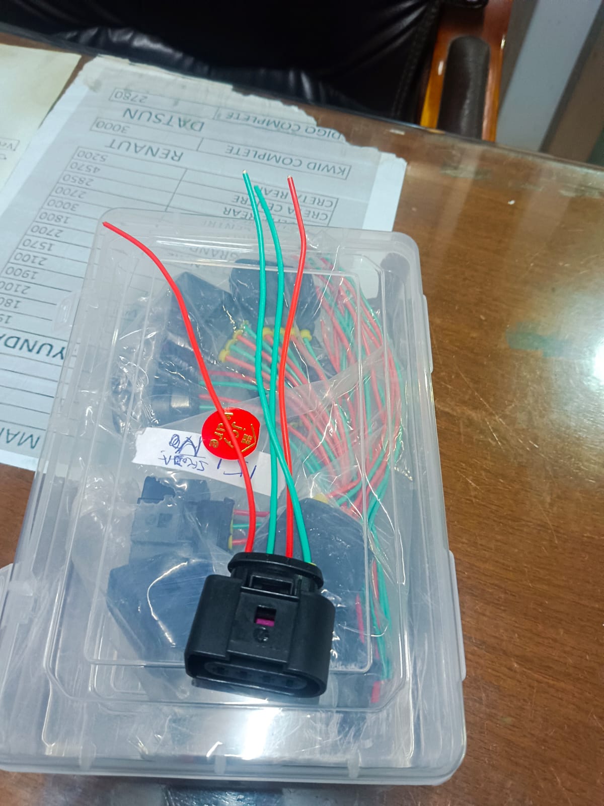 3-Pin Automotive Electrical Connector